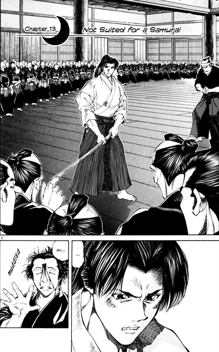 Getsu Seiki - Sayonara Shinsengumi Chapter 13 #3