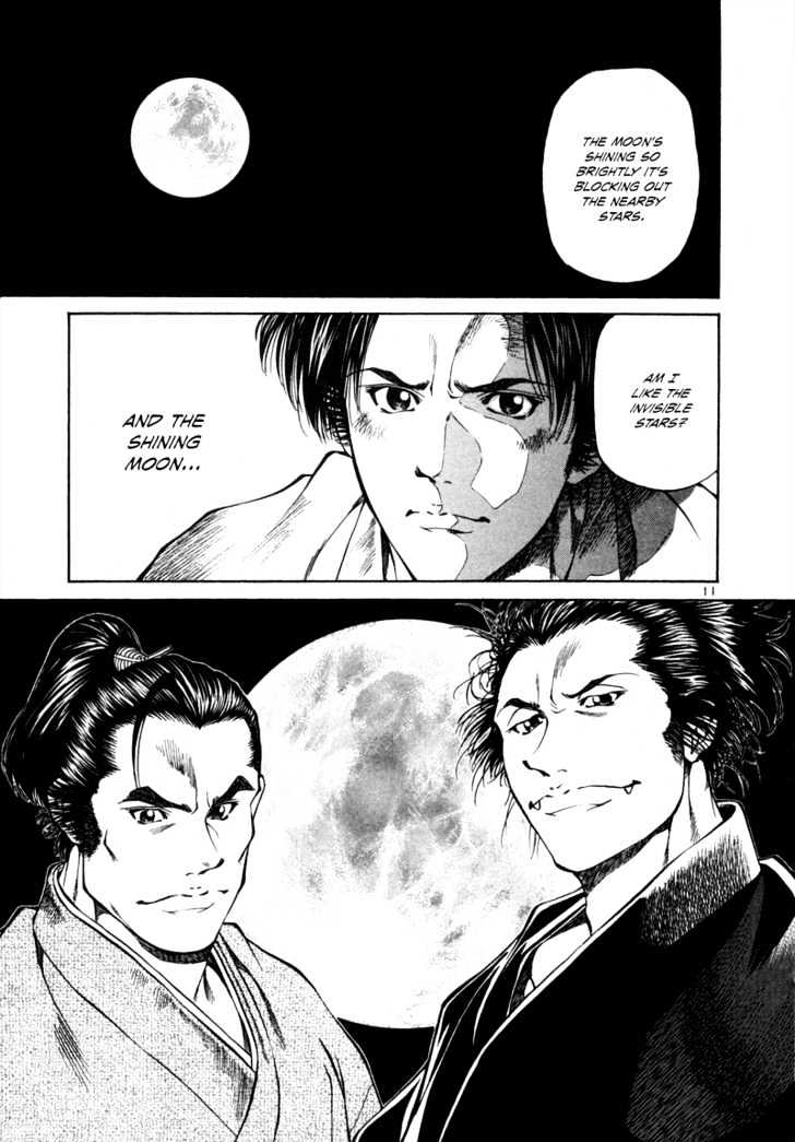 Getsu Seiki - Sayonara Shinsengumi Chapter 13 #12