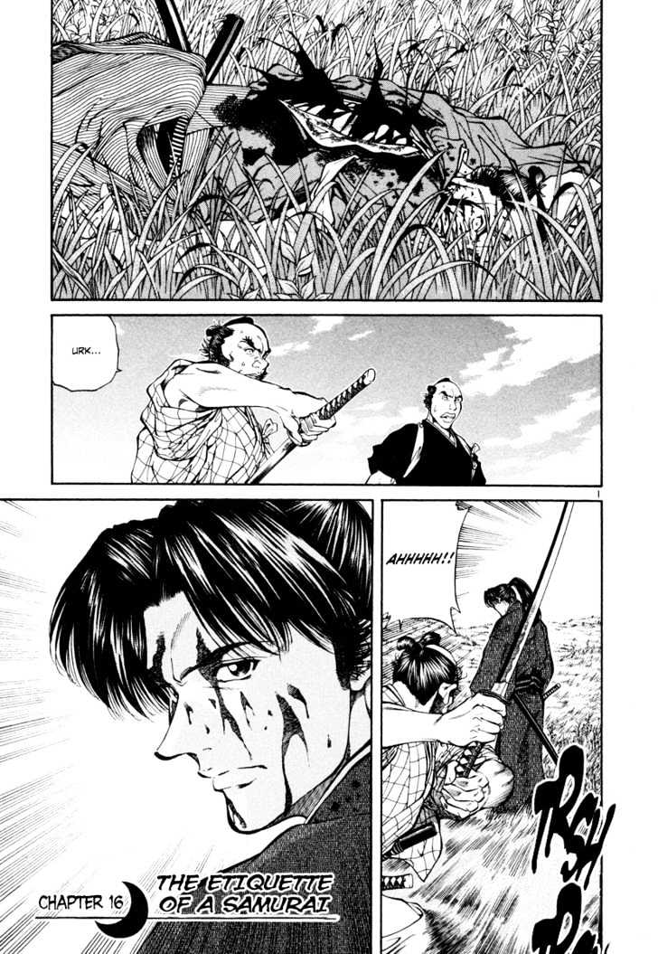 Getsu Seiki - Sayonara Shinsengumi Chapter 16 #1