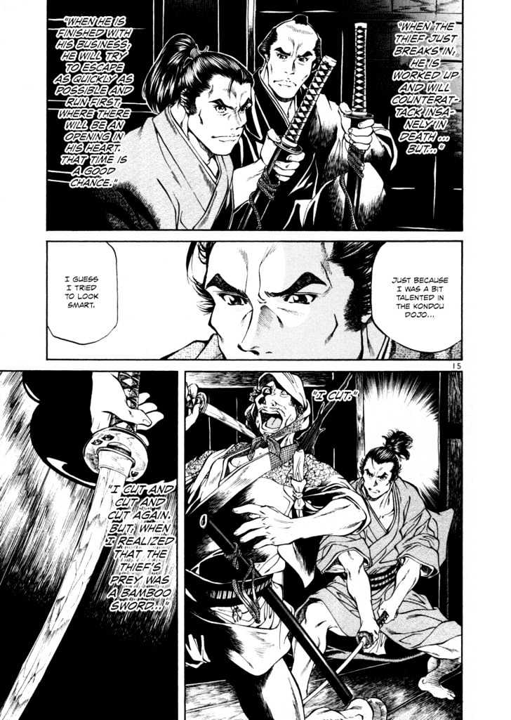 Getsu Seiki - Sayonara Shinsengumi Chapter 16 #14