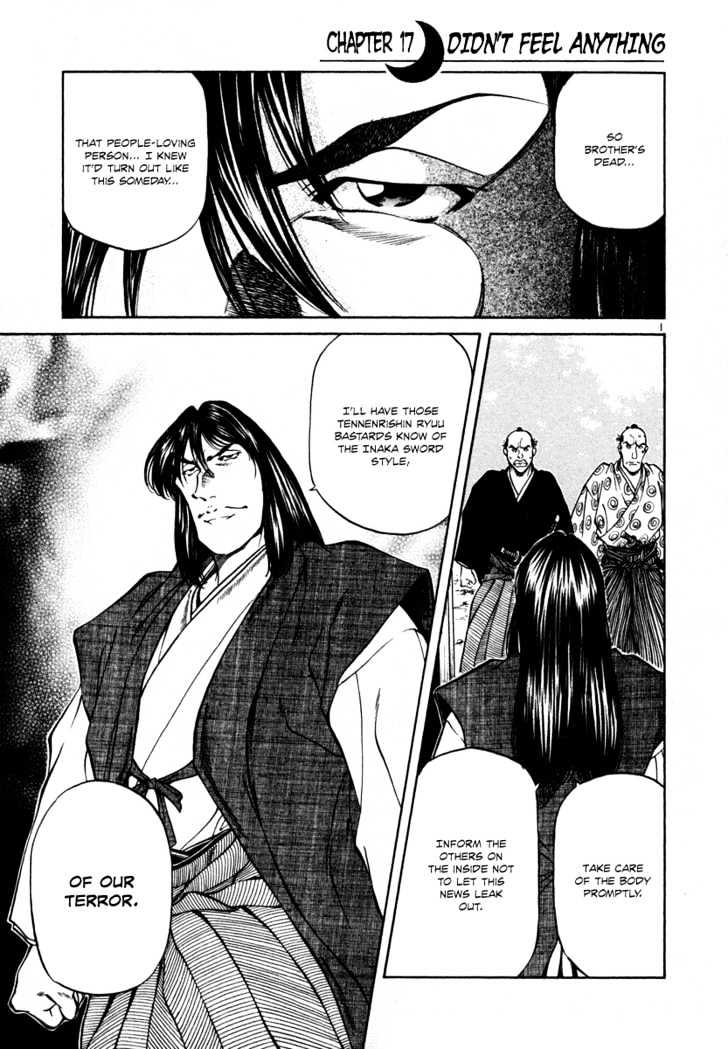 Getsu Seiki - Sayonara Shinsengumi Chapter 17 #1