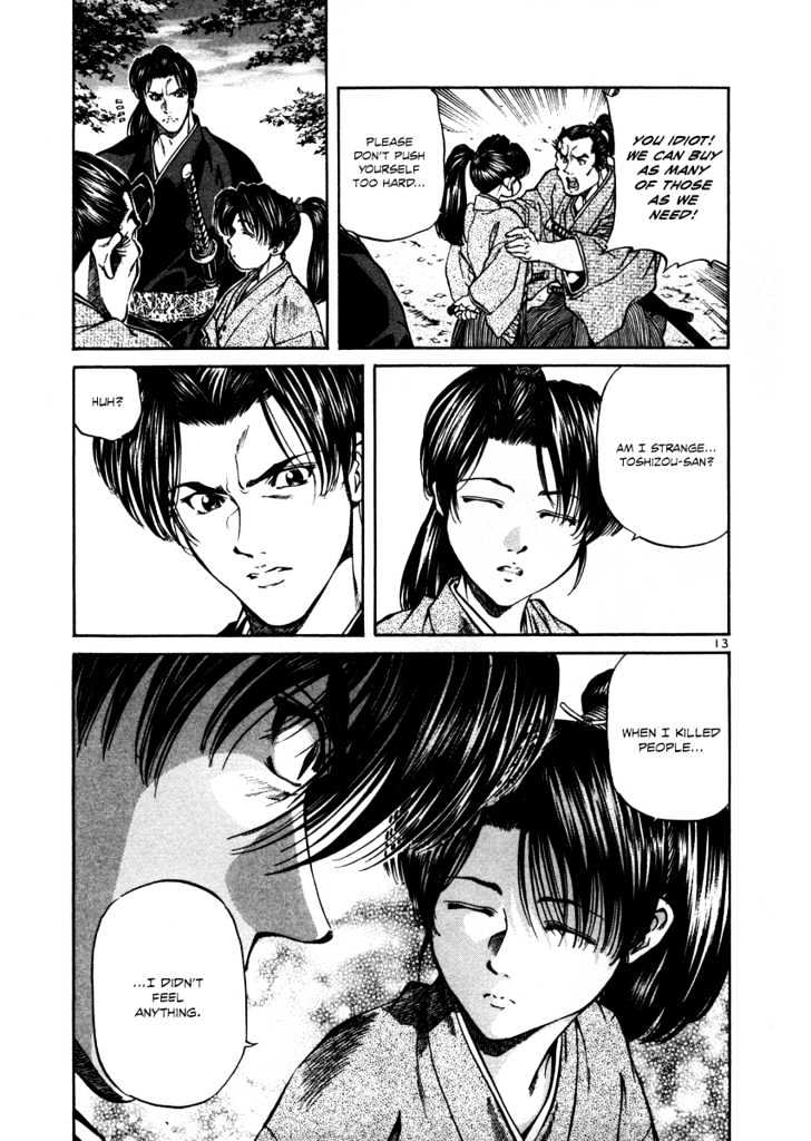 Getsu Seiki - Sayonara Shinsengumi Chapter 17 #13