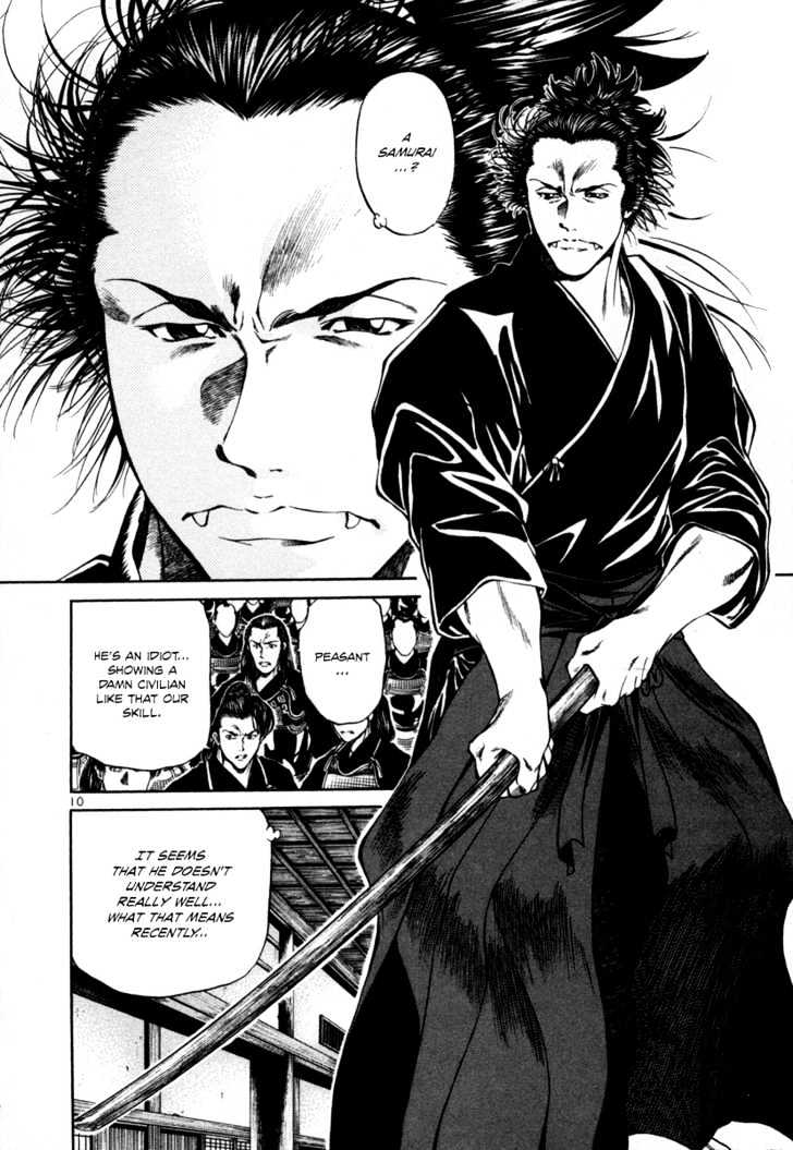 Getsu Seiki - Sayonara Shinsengumi Chapter 12 #10