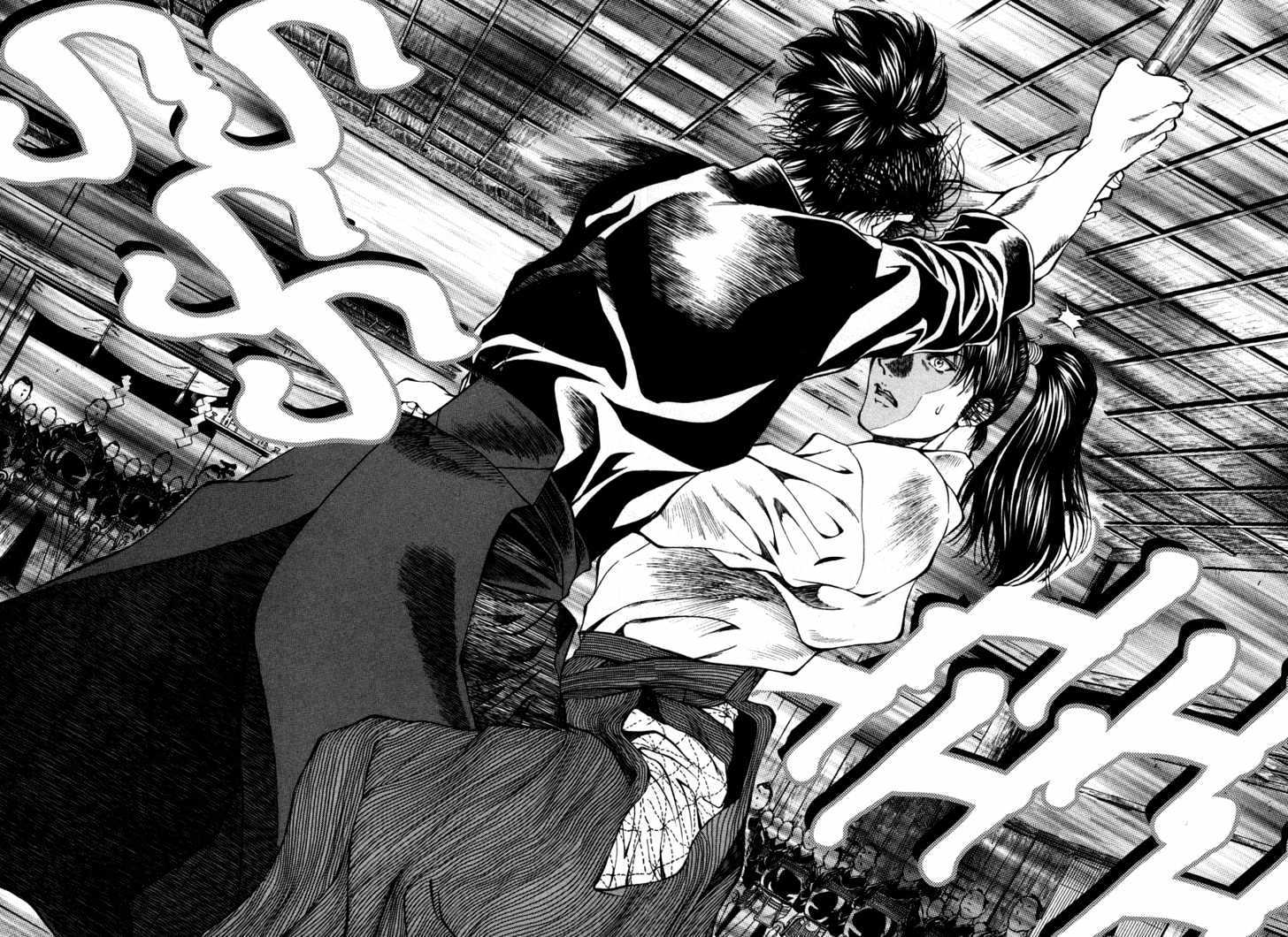 Getsu Seiki - Sayonara Shinsengumi Chapter 12 #13
