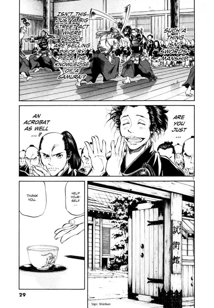 Getsu Seiki - Sayonara Shinsengumi Chapter 11 #7