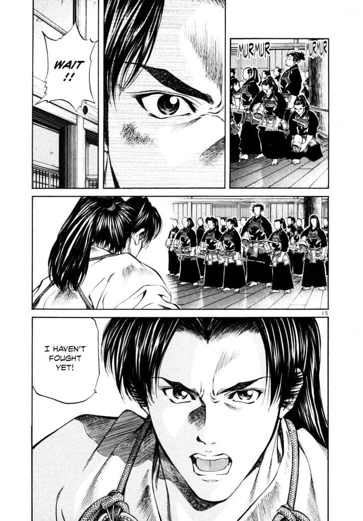 Getsu Seiki - Sayonara Shinsengumi Chapter 11 #15