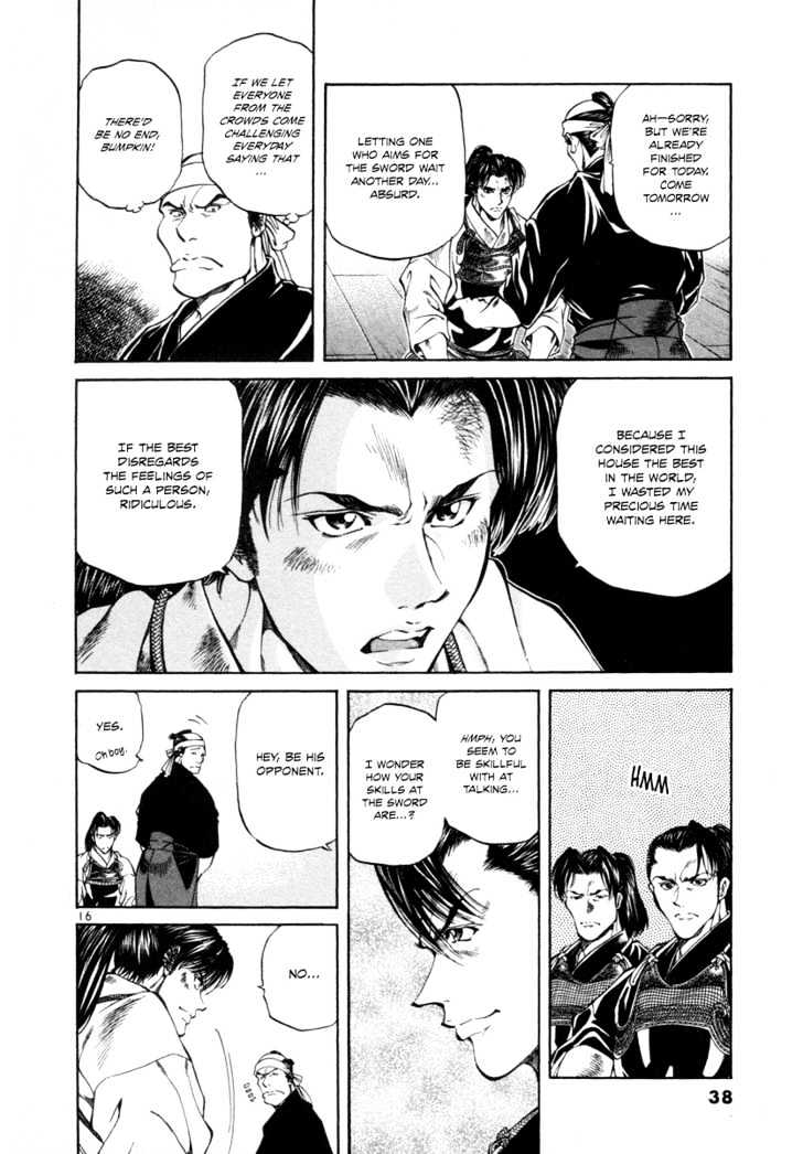 Getsu Seiki - Sayonara Shinsengumi Chapter 11 #16