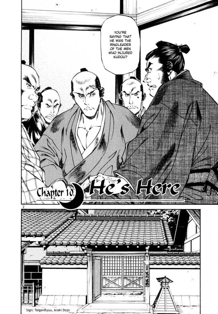 Getsu Seiki - Sayonara Shinsengumi Chapter 10 #5