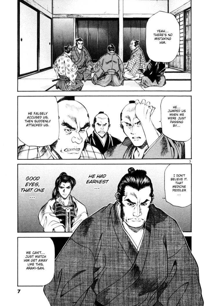 Getsu Seiki - Sayonara Shinsengumi Chapter 10 #6