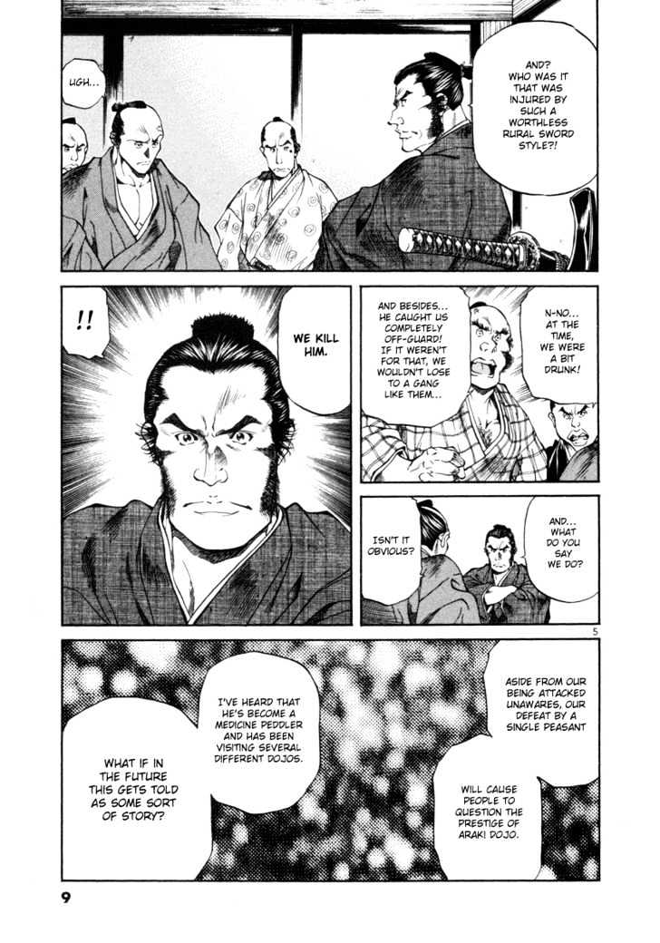 Getsu Seiki - Sayonara Shinsengumi Chapter 10 #8
