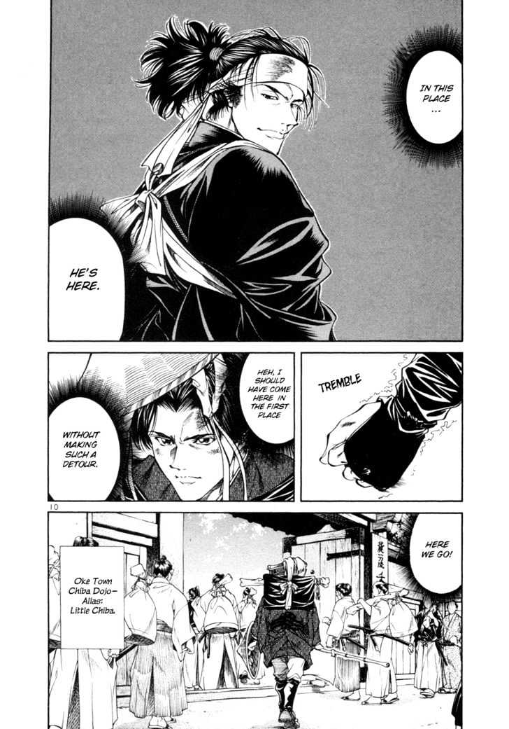 Getsu Seiki - Sayonara Shinsengumi Chapter 10 #13