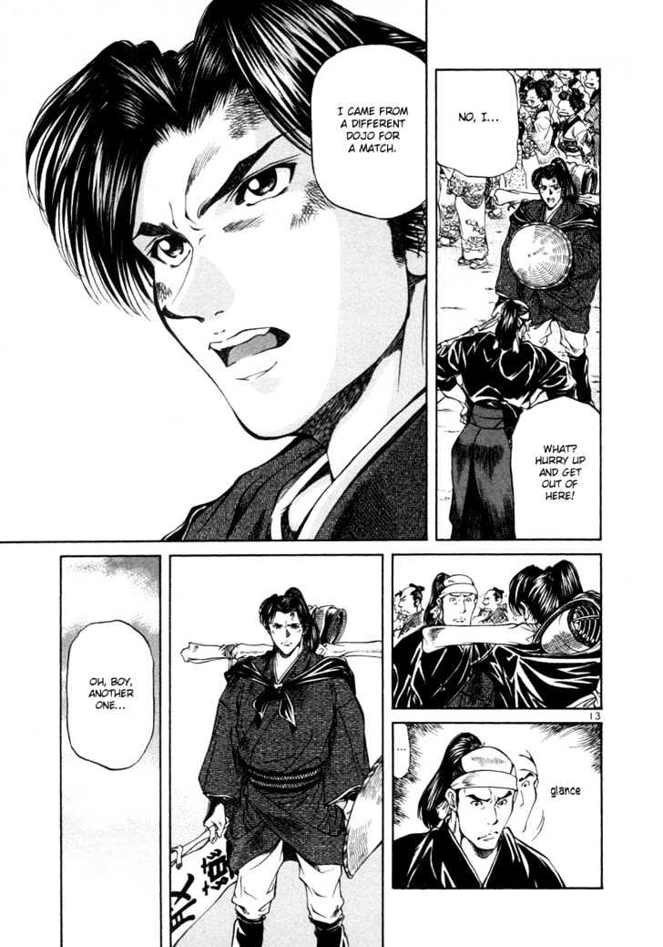 Getsu Seiki - Sayonara Shinsengumi Chapter 10 #16