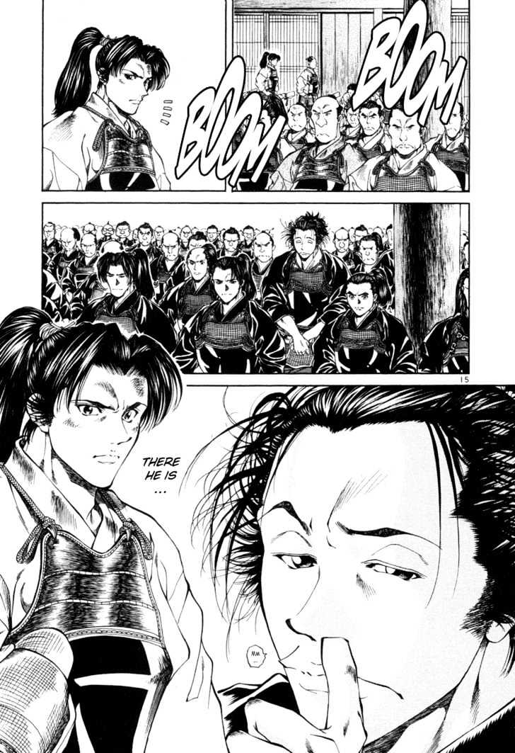 Getsu Seiki - Sayonara Shinsengumi Chapter 10 #18