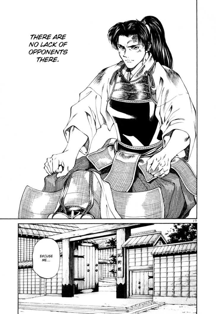 Getsu Seiki - Sayonara Shinsengumi Chapter 10 #20