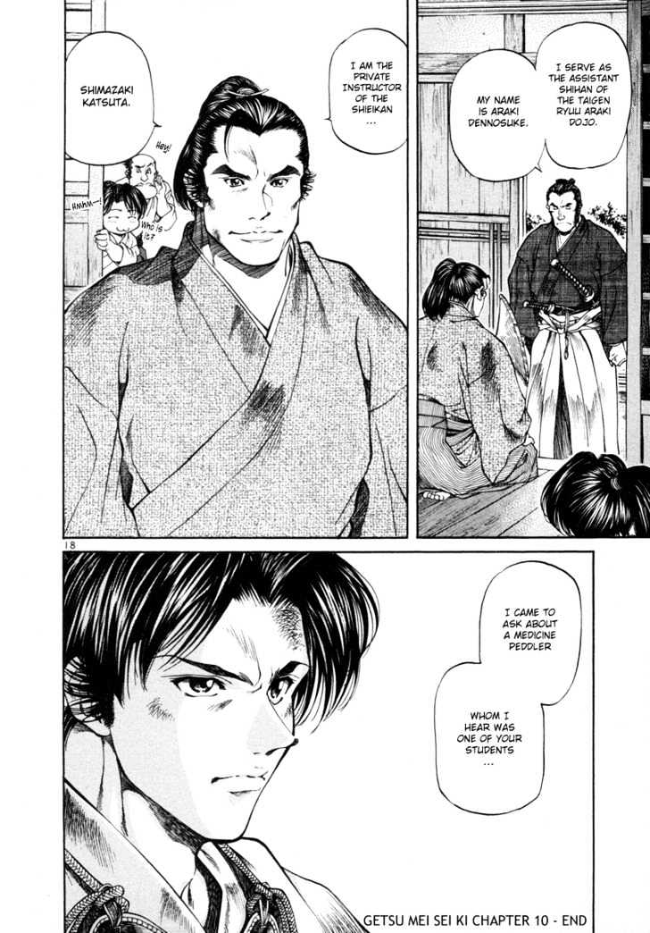 Getsu Seiki - Sayonara Shinsengumi Chapter 10 #21