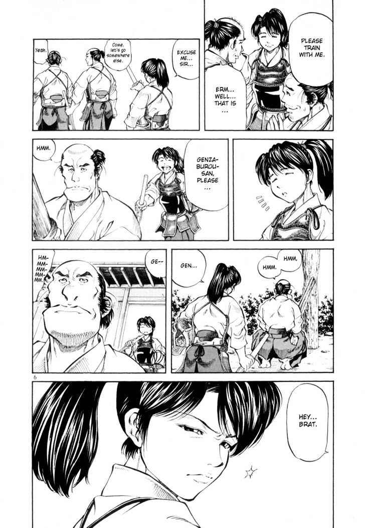 Getsu Seiki - Sayonara Shinsengumi Chapter 5 #6