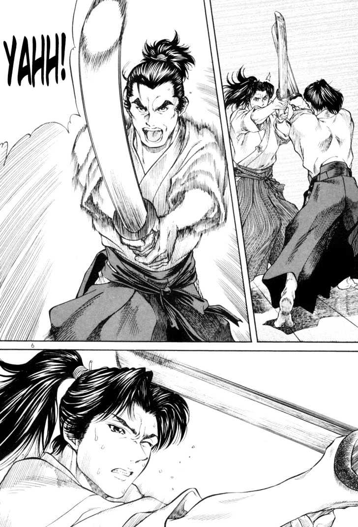 Getsu Seiki - Sayonara Shinsengumi Chapter 4 #6