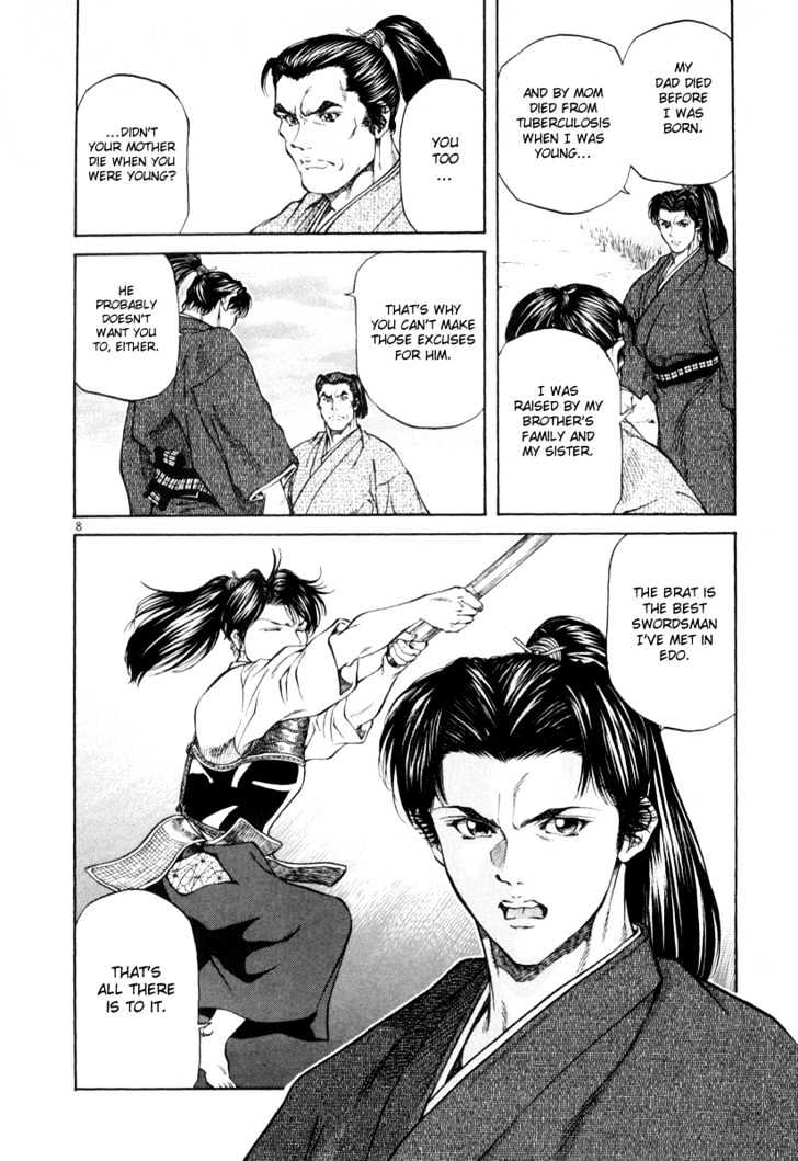 Getsu Seiki - Sayonara Shinsengumi Chapter 6 #10