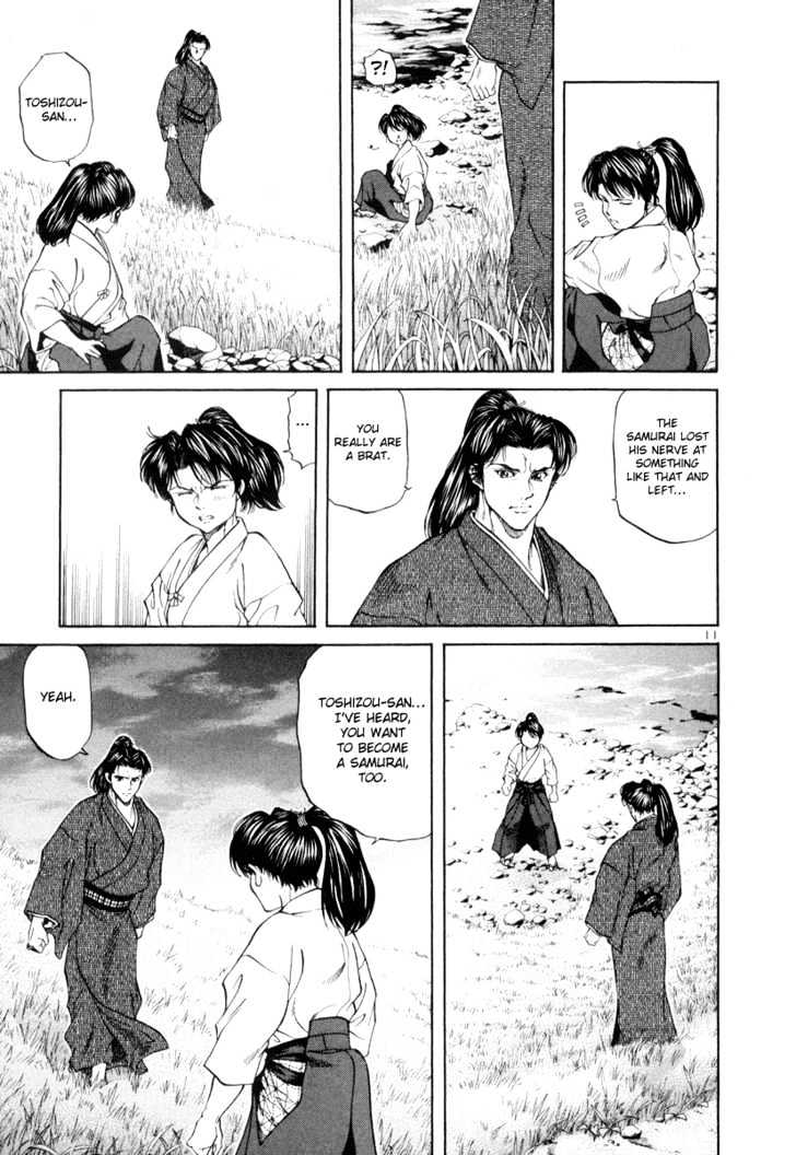 Getsu Seiki - Sayonara Shinsengumi Chapter 6 #13