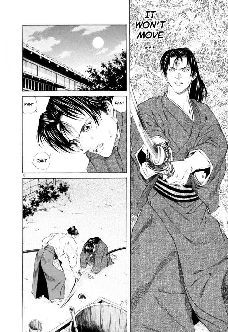 Getsu Seiki - Sayonara Shinsengumi Chapter 2 #8
