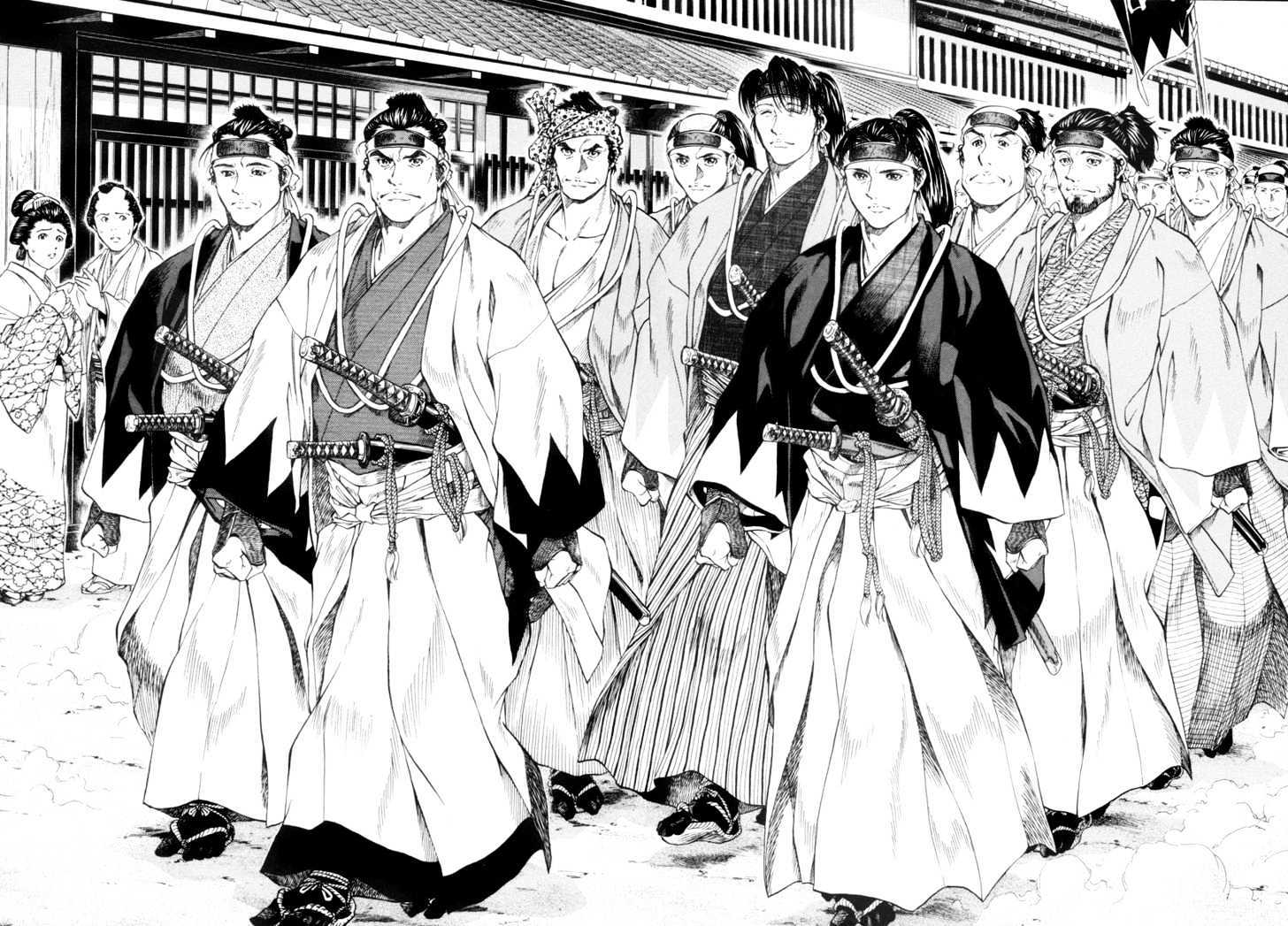 Getsu Seiki - Sayonara Shinsengumi Chapter 1 #13