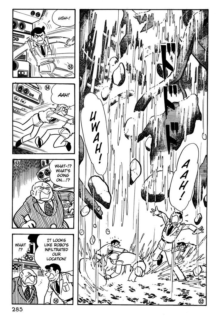 Giant Robo Chapter 39 #10