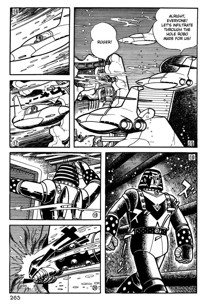 Giant Robo Chapter 38 #4