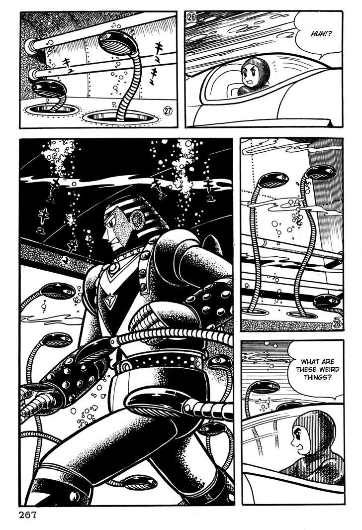 Giant Robo Chapter 38 #6