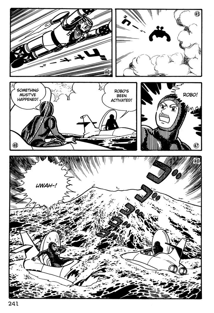 Giant Robo Chapter 36 #10