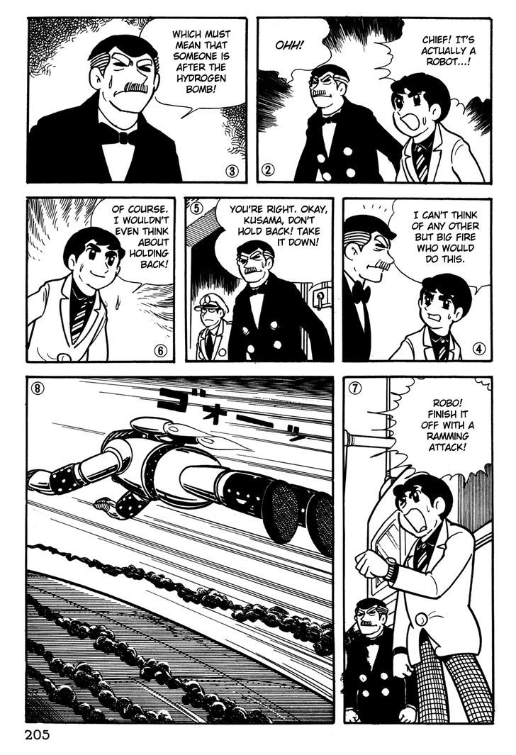 Giant Robo Chapter 34 #2