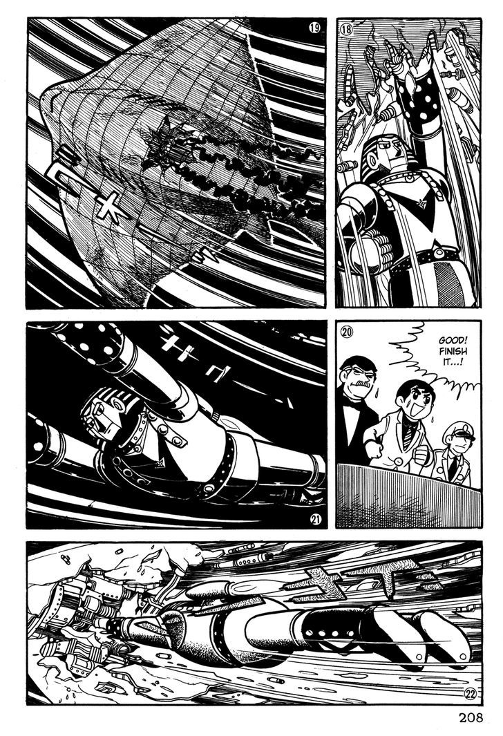 Giant Robo Chapter 34 #5