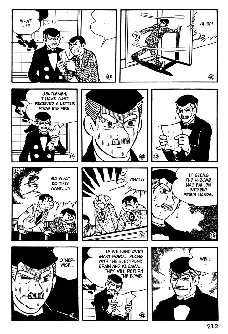 Giant Robo Chapter 34 #9