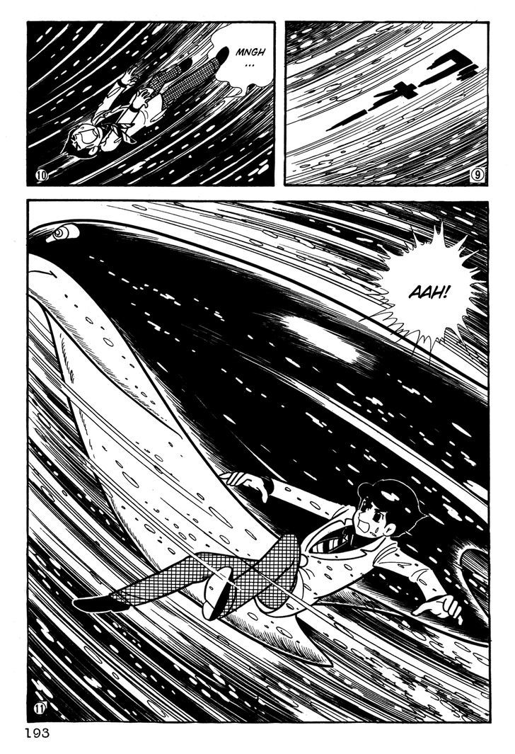 Giant Robo Chapter 33 #4