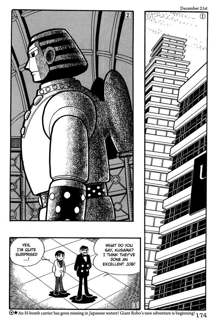 Giant Robo Chapter 32 #2