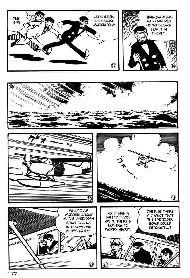 Giant Robo Chapter 32 #5