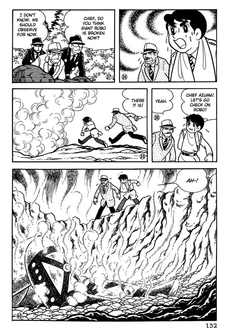 Giant Robo Chapter 30 #9