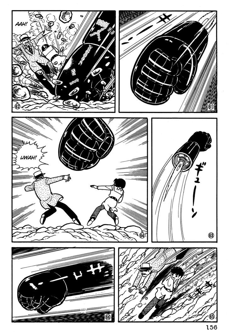 Giant Robo Chapter 30 #13