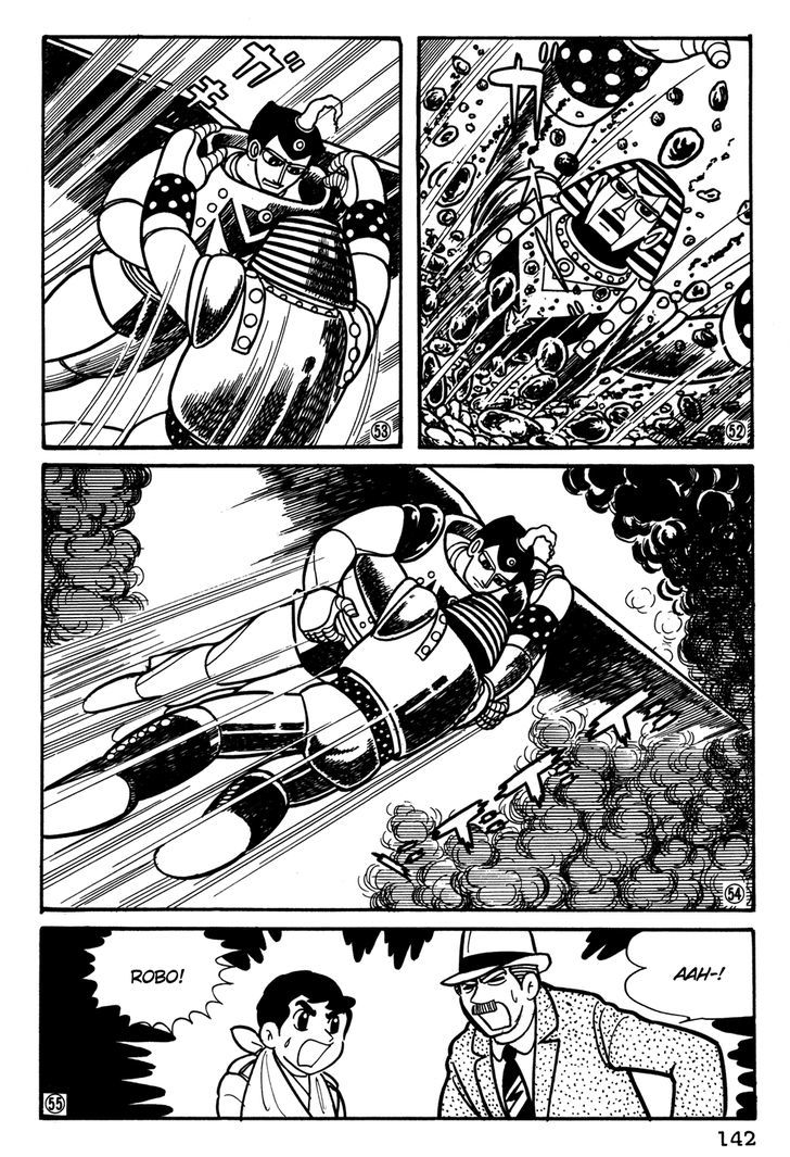 Giant Robo Chapter 29 #13