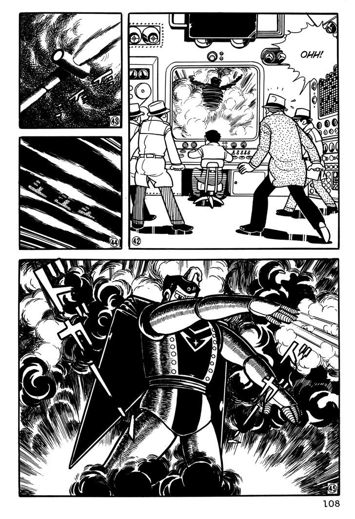 Giant Robo Chapter 27 #7