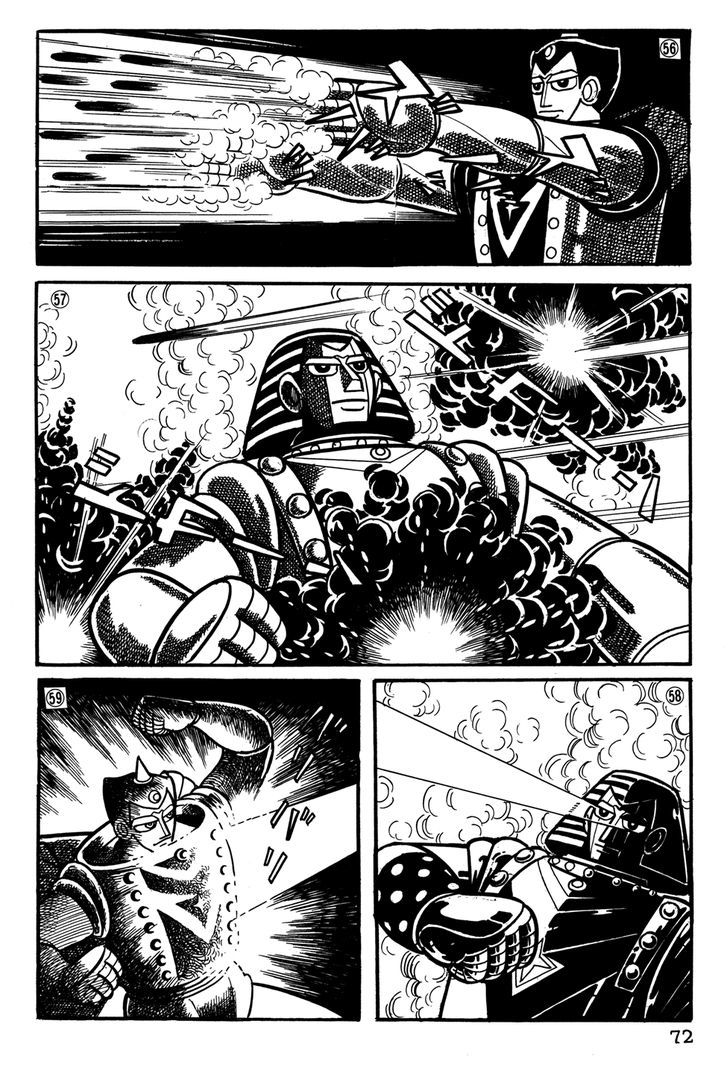 Giant Robo Chapter 24 #13