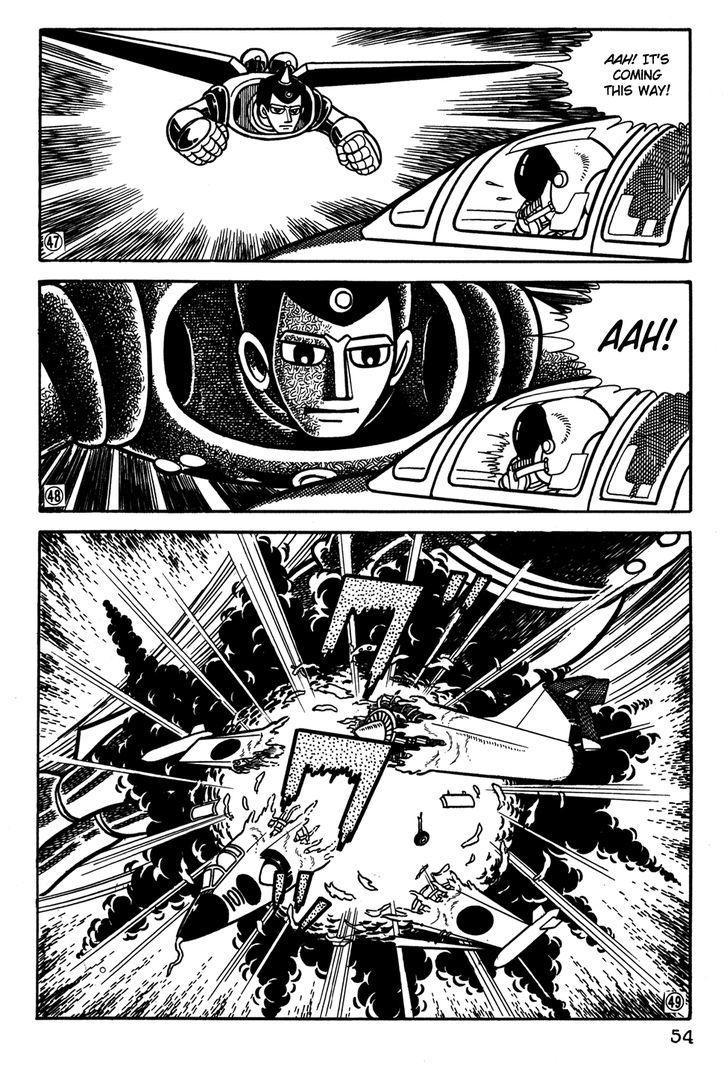 Giant Robo Chapter 23 #9