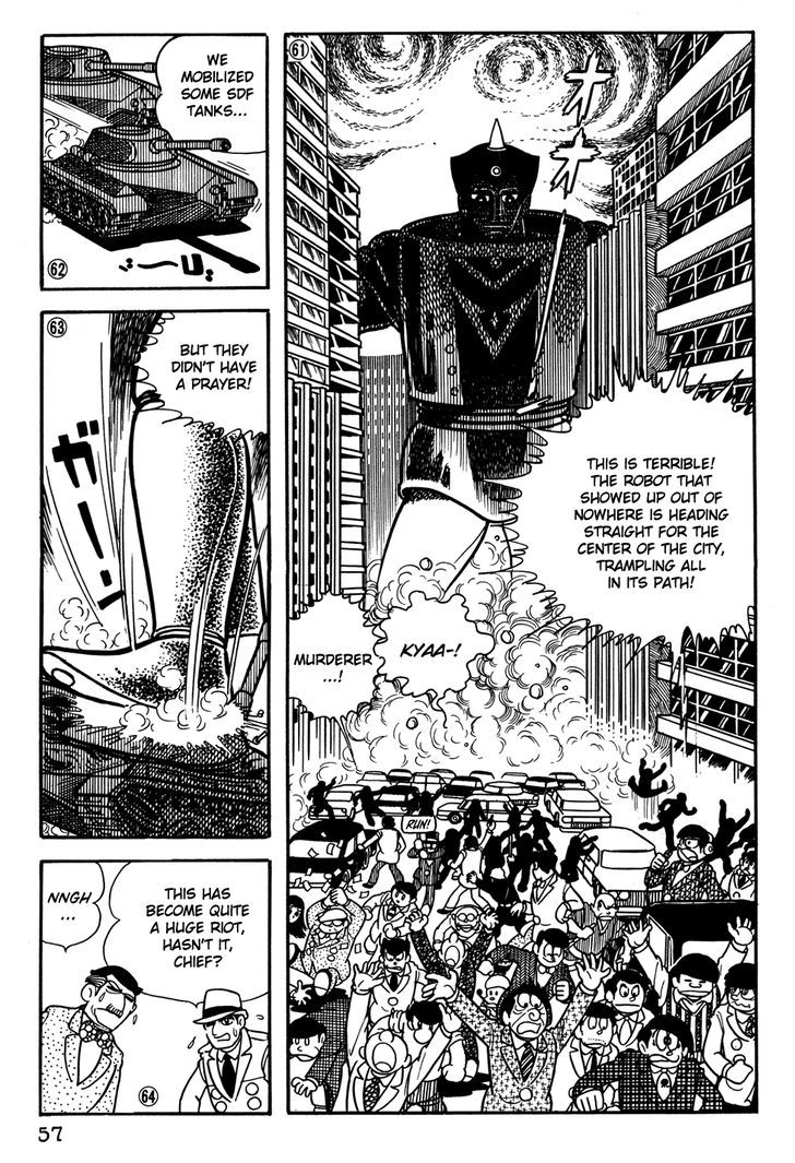 Giant Robo Chapter 23 #12