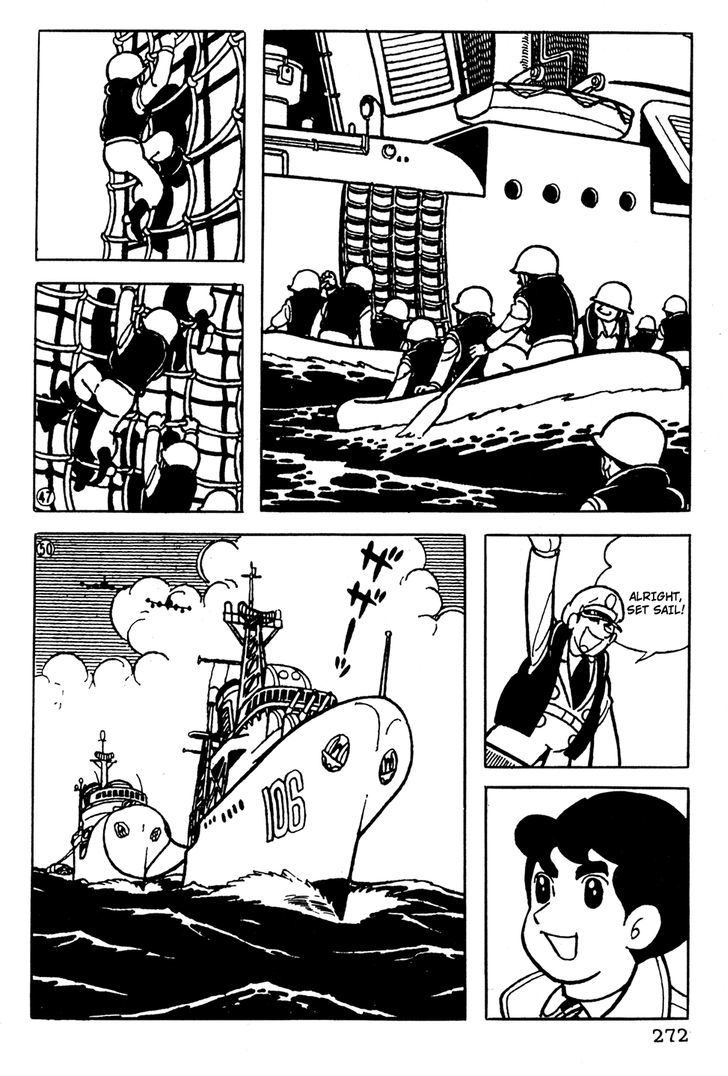 Giant Robo Chapter 19 #9