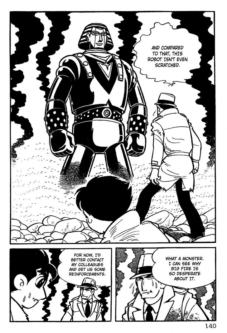 Giant Robo Chapter 10 #5