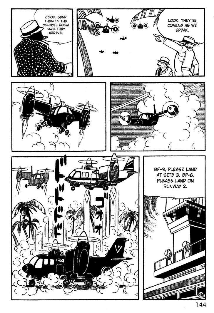 Giant Robo Chapter 10 #9