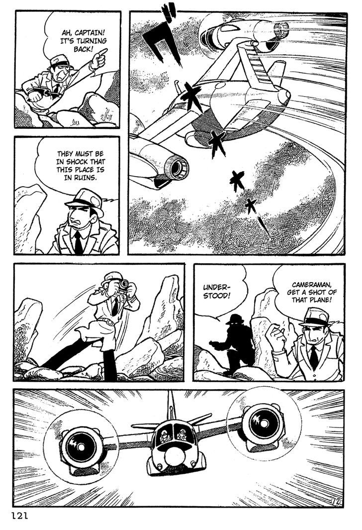 Giant Robo Chapter 8 #12