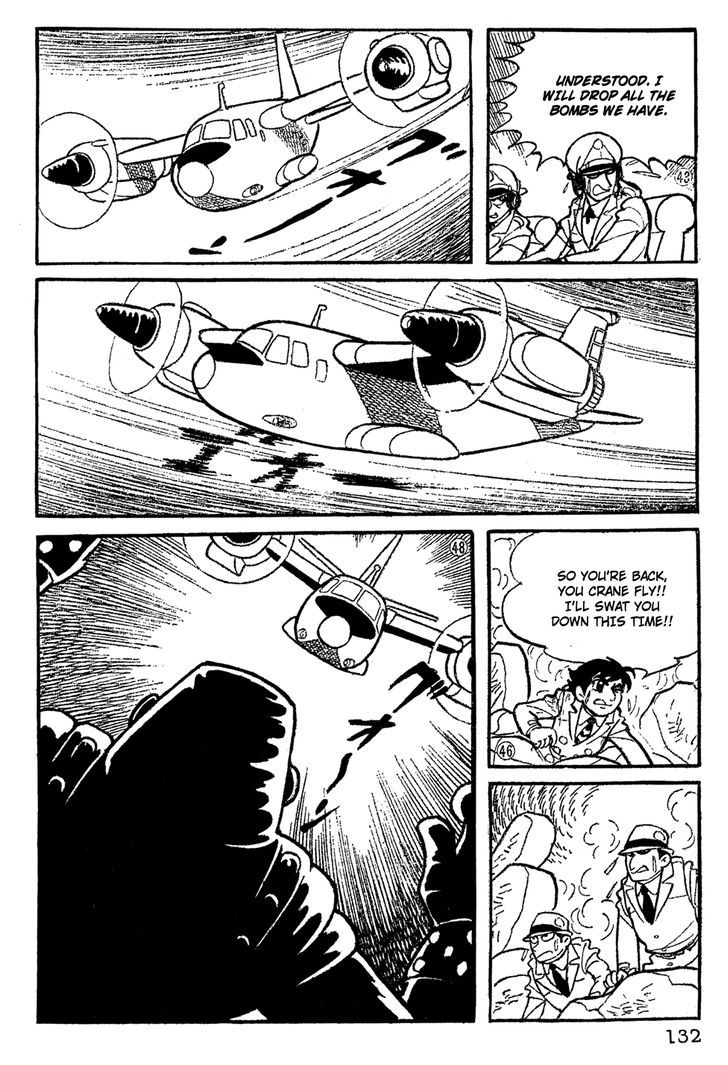 Giant Robo Chapter 9 #10