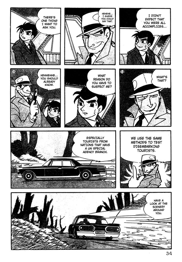 Giant Robo Chapter 3 #3