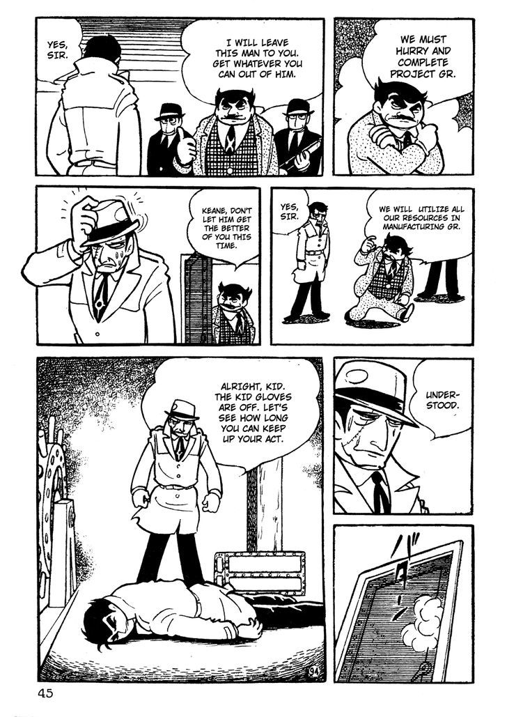 Giant Robo Chapter 3 #14