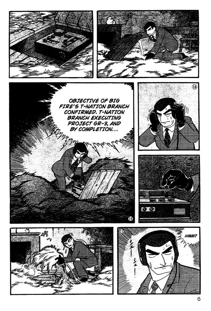 Giant Robo Chapter 1 #9